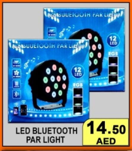 available at جرين جيفت متجر أقسام in الإمارات العربية المتحدة , الامارات - دبي