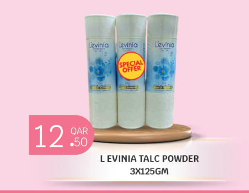 available at City Hypermarket in Qatar - Doha