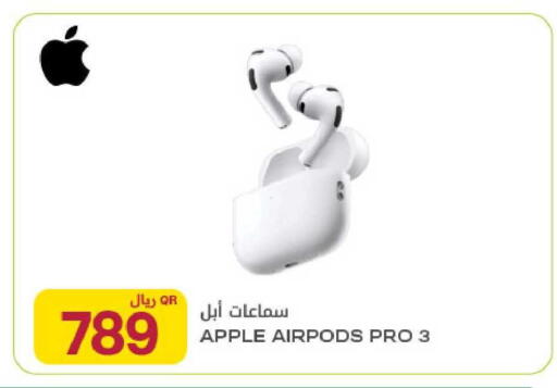 Apple available at Al Meera in Qatar - Al Shamal