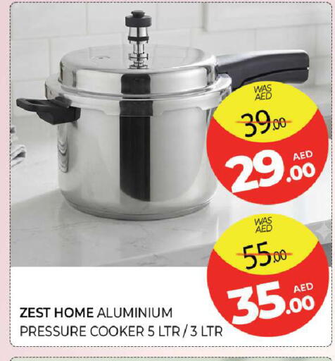 available at Al Madina  in UAE - Sharjah / Ajman