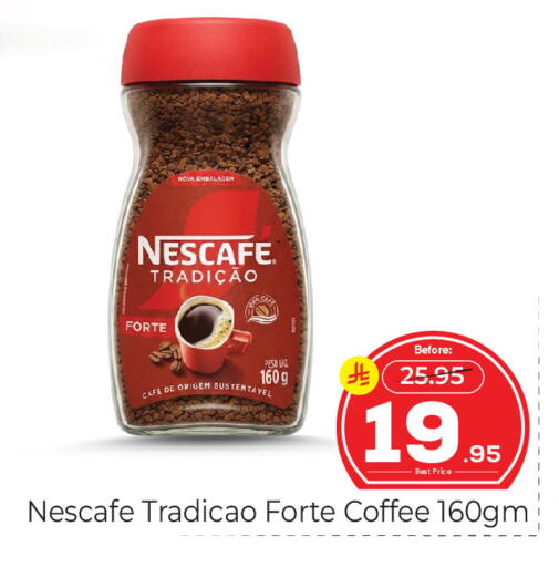 available at Makkah Hypermarket in KSA, Saudi Arabia, Saudi - Jeddah