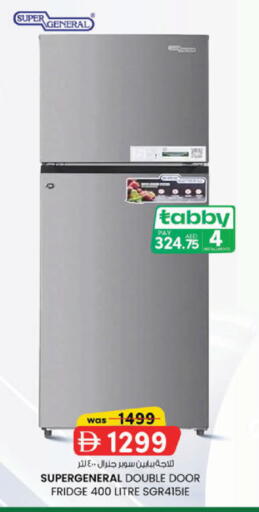 available at K.M Hypermarket in UAE - Sharjah / Ajman