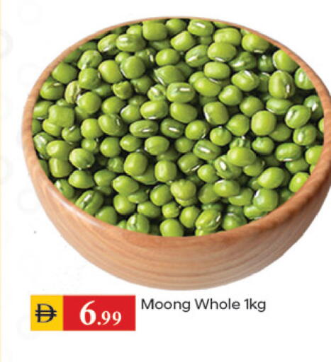 available at سوق طلال in الإمارات العربية المتحدة , الامارات - الشارقة / عجمان