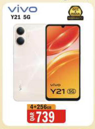 available at Al Baladi Al Yawm in Qatar - Al Daayen