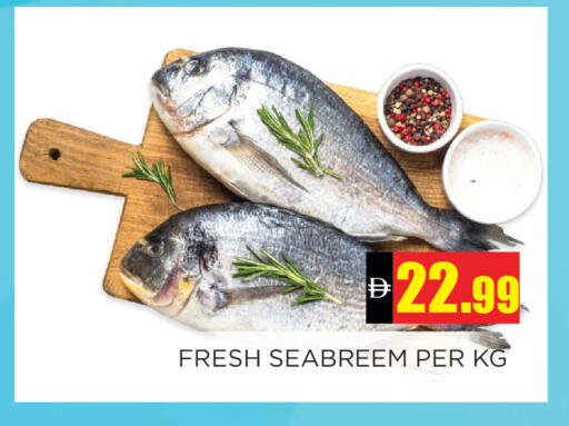 available at اينس المدينة هايبرماركت in الإمارات العربية المتحدة , الامارات - الشارقة / عجمان