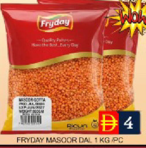 Mango available at Mango Hypermarket LLC in UAE - Dubai