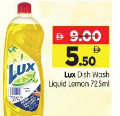 Lemon available at Al Madina Hypermarket in UAE - Abu Dhabi