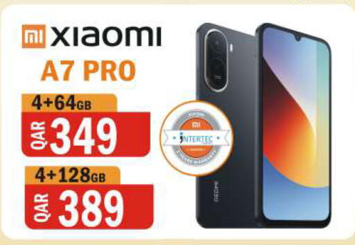 available at Al Baladi Al Yawm in Qatar - Al Daayen