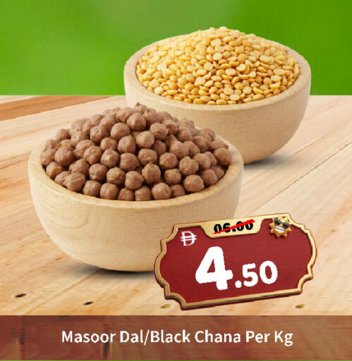 available at رويال جلف هايبرماركت in الإمارات العربية المتحدة , الامارات - أبو ظبي