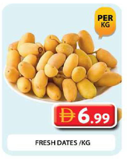 available at جراند هايبر ماركت in الإمارات العربية المتحدة , الامارات - دبي