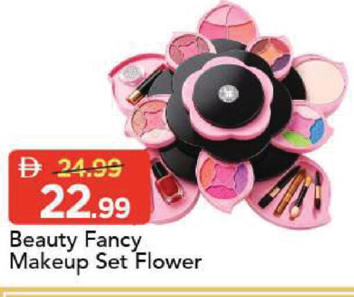 available at Mark & Save in UAE - Sharjah / Ajman