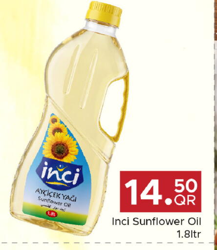 available at Family Food Centre in Qatar - Al Khor