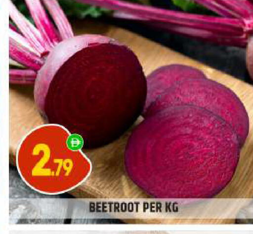 Beetroot available at BIGmart in UAE - Abu Dhabi