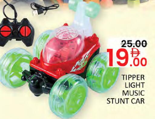 available at Al Madina  in UAE - Dubai
