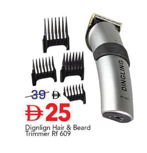 available at Mark & Save in UAE - Sharjah / Ajman
