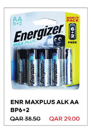 available at Rawabi Hypermarket in Qatar - Al Daayen