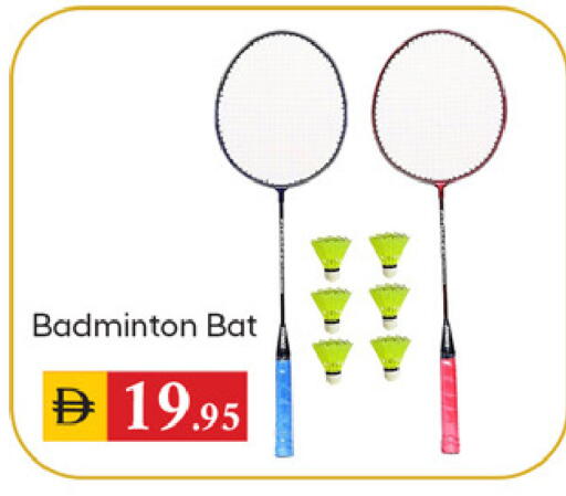 available at سوق طلال in الإمارات العربية المتحدة , الامارات - دبي