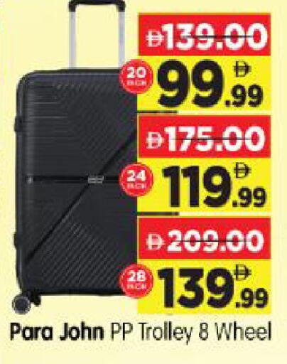 available at Al Madina Hypermarket in UAE - Abu Dhabi