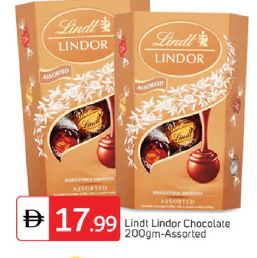 available at TALAL MARKET in UAE - Dubai