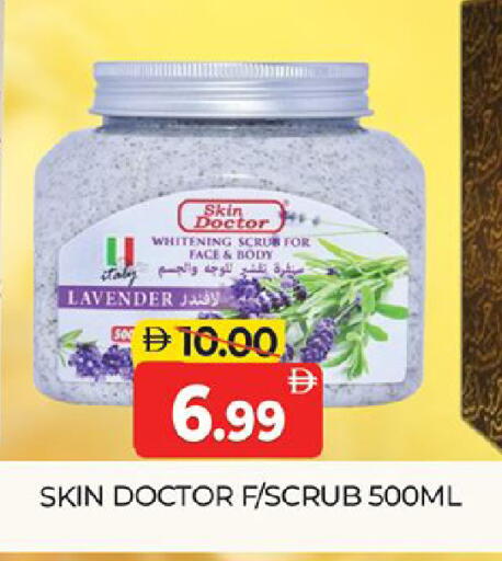 available at Al Madina  in UAE - Dubai