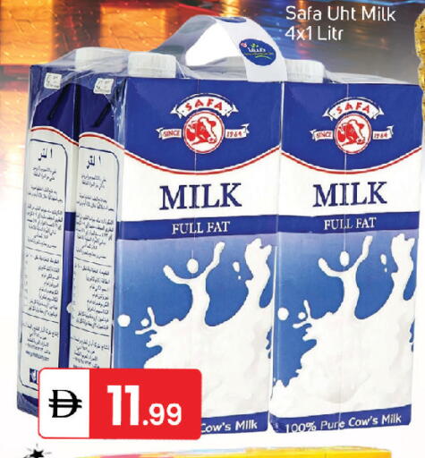 available at سوق طلال in الإمارات العربية المتحدة , الامارات - الشارقة / عجمان