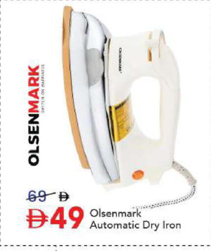 available at مارك & سيف in الإمارات العربية المتحدة , الامارات - أبو ظبي