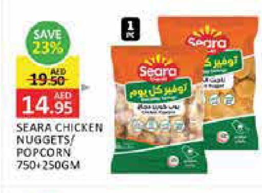 Mango available at Mango Hypermarket LLC in UAE - Dubai