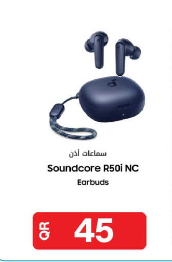 available at Al Meera in Qatar - Al Daayen