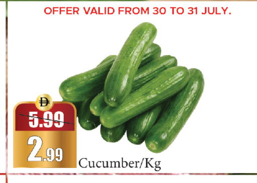 Cucumber available at Al Aswaq Hypermarket in UAE - Ras al Khaimah