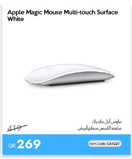 Apple available at iCONNECT  in Qatar - Al-Shahaniya