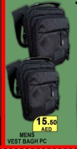 available at جرين جيفت متجر أقسام in الإمارات العربية المتحدة , الامارات - دبي