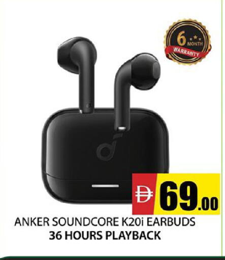 available at Al Madina  in UAE - Dubai