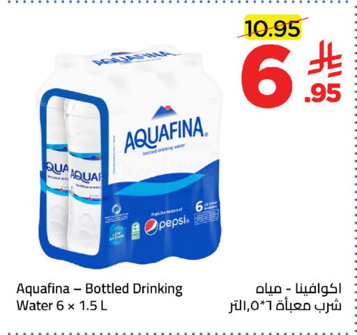 available at Wahj Mart in KSA, Saudi Arabia, Saudi - Jeddah