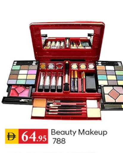 available at سوق طلال in الإمارات العربية المتحدة , الامارات - دبي