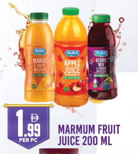 Mango Apple available at دريم لاند in الإمارات العربية المتحدة , الامارات - دبي