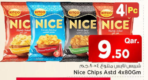Tomato Potato available at مارك & سيف in قطر - الوكرة