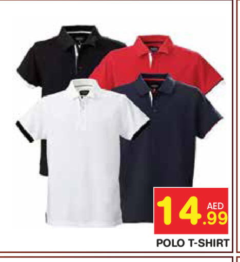 available at سنابل بني ياس in الإمارات العربية المتحدة , الامارات - أبو ظبي