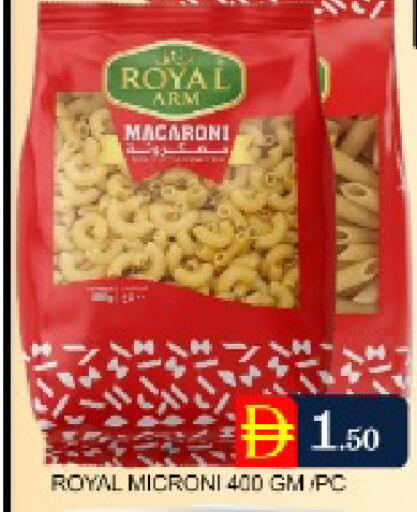 Mango available at Mango Hypermarket LLC in UAE - Dubai