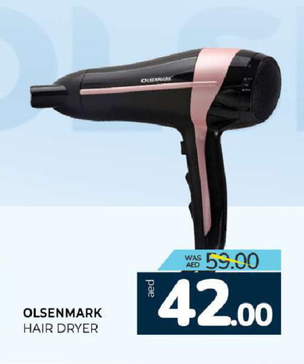 available at Al Madina  in UAE - Sharjah / Ajman