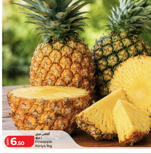 Pineapple from Kenya available at لولو هايبرماركت in قطر - الشمال