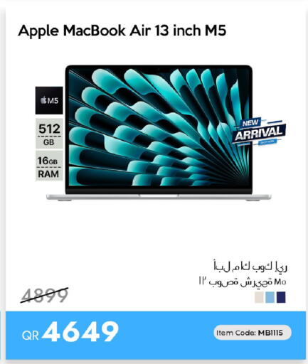 Apple available at iCONNECT  in Qatar - Al-Shahaniya