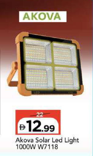 available at مارك & سيف in الإمارات العربية المتحدة , الامارات - أبو ظبي