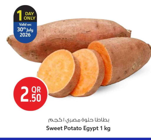 Sweet Potato from Egypt available at سفاري هايبر ماركت in قطر - الشمال