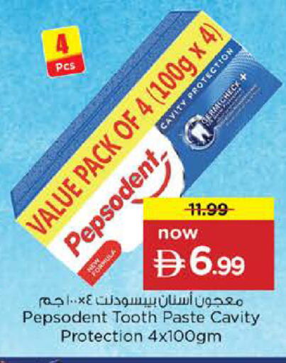 available at نستو هايبرماركت in الإمارات العربية المتحدة , الامارات - الشارقة / عجمان