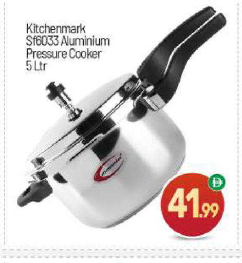 available at BIGmart in UAE - Abu Dhabi