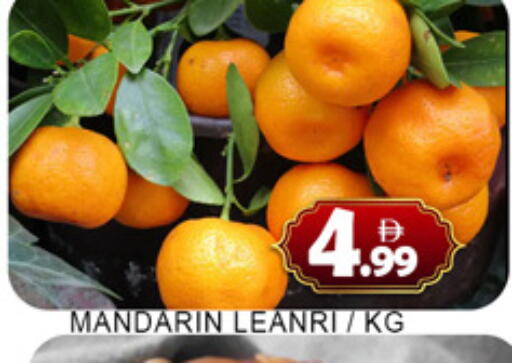 Mandarin available at لكي سنتر in الإمارات العربية المتحدة , الامارات - الشارقة / عجمان
