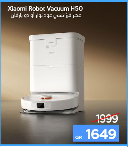 available at آي كونكت in قطر - الشمال