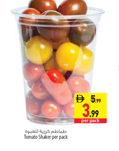 Tomato available at Safeer Market in UAE - Abu Dhabi