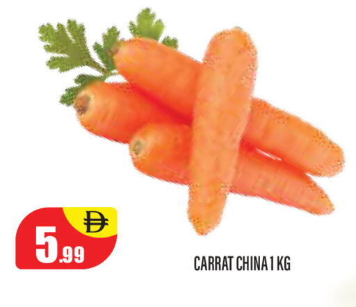 from China available at Super Bazaar Hypermarket in UAE - Dubai