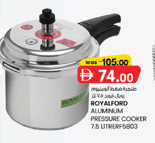 available at ك. الم. للتجارة in الإمارات العربية المتحدة , الامارات - دبي